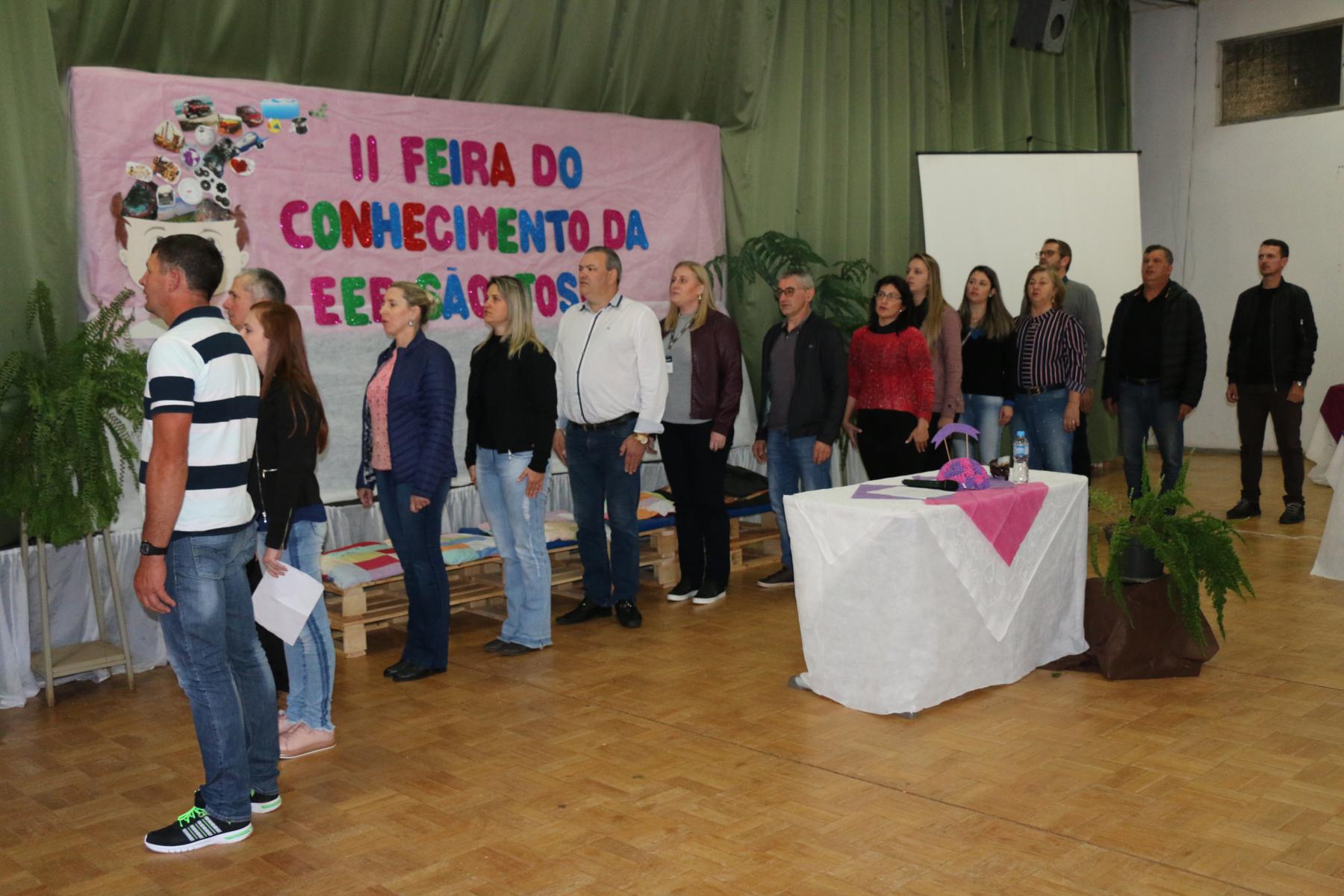 Feira do Conhecimento EEB São José 004.jpg
